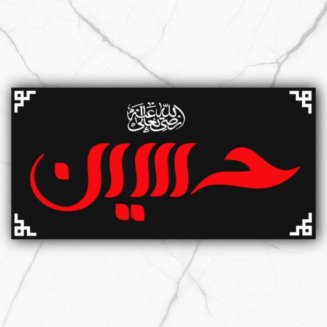 WhatsApp Image 2025-06-21 at 11.21.30 PM (2)