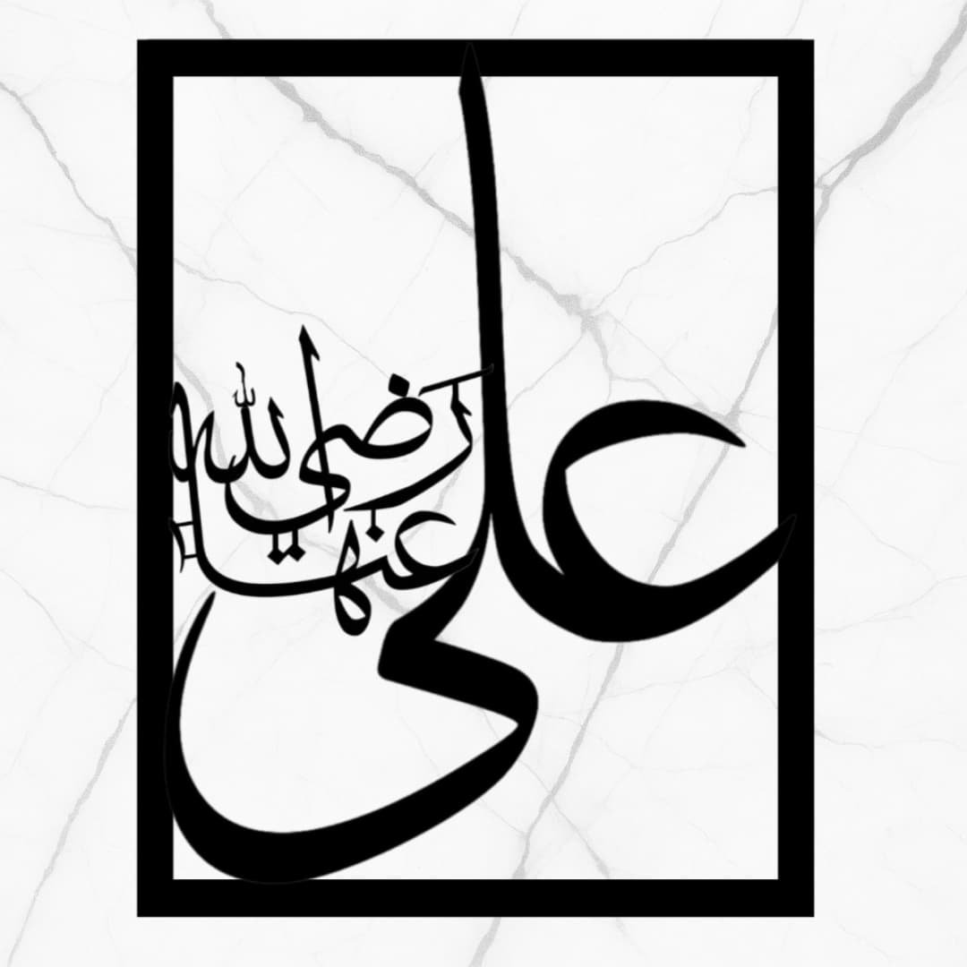 WhatsApp Image 2025-06-24 at 6.16.59 PM